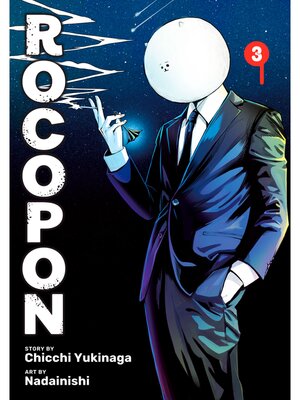 cover image of Rocopon, Volume 3